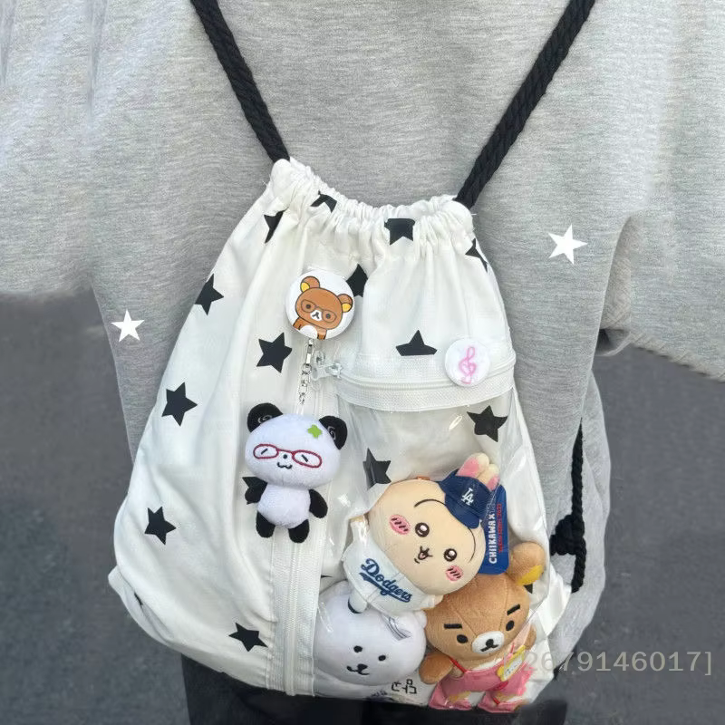 Sac à dos à cordon de serrage à la mode