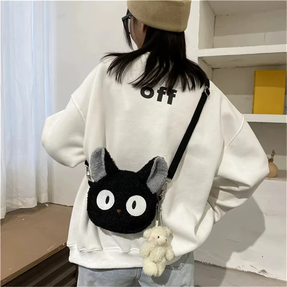 Sac à bandoulière en peluche de style japonais HOMEFISH pour femmes