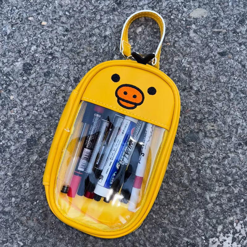 Porte-monnaie Kawaii Rilakkuma Kiiroitori en forme de poussin jaune