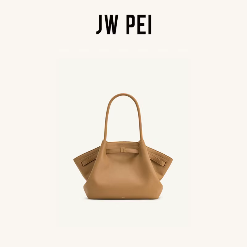 Sac fourre-tout grand format JW PEI Hana