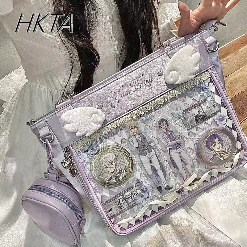 Lolita – sac à main en relief pour femmes