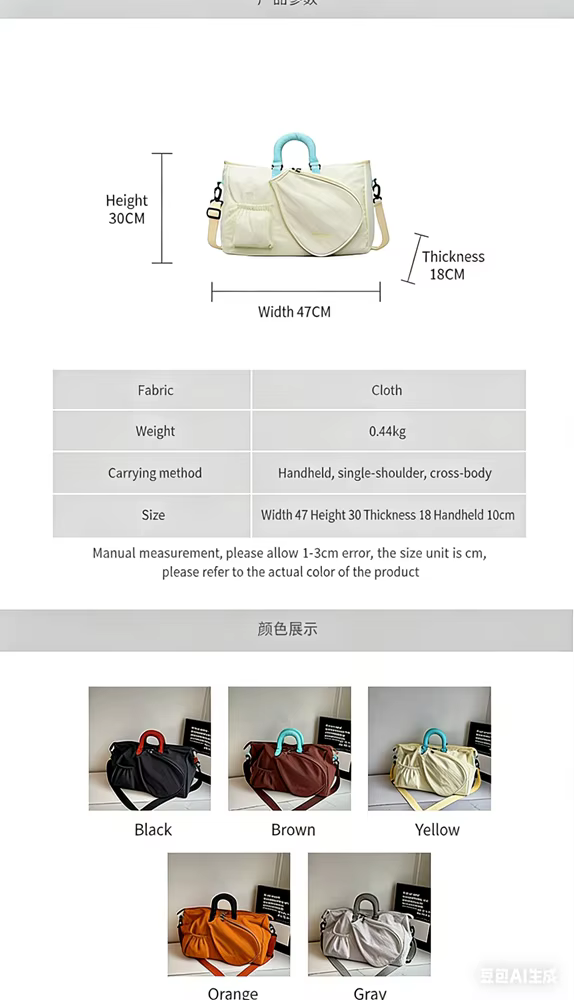 Sac de sport 36-55L pour raquettes de badminton et de tennis, sac de fitness pour femme avec séparation humide/sèche, sac de voyage à main, bandoulière et épaule unique