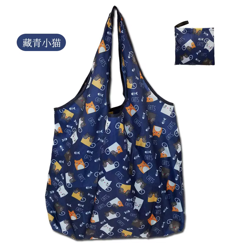 Sac à provisions écologique pliable