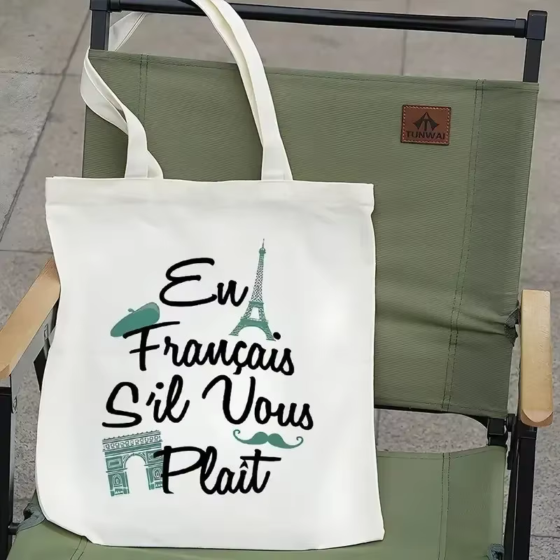 Sac fourre-tout de voyage Paris avec tour Eiffel