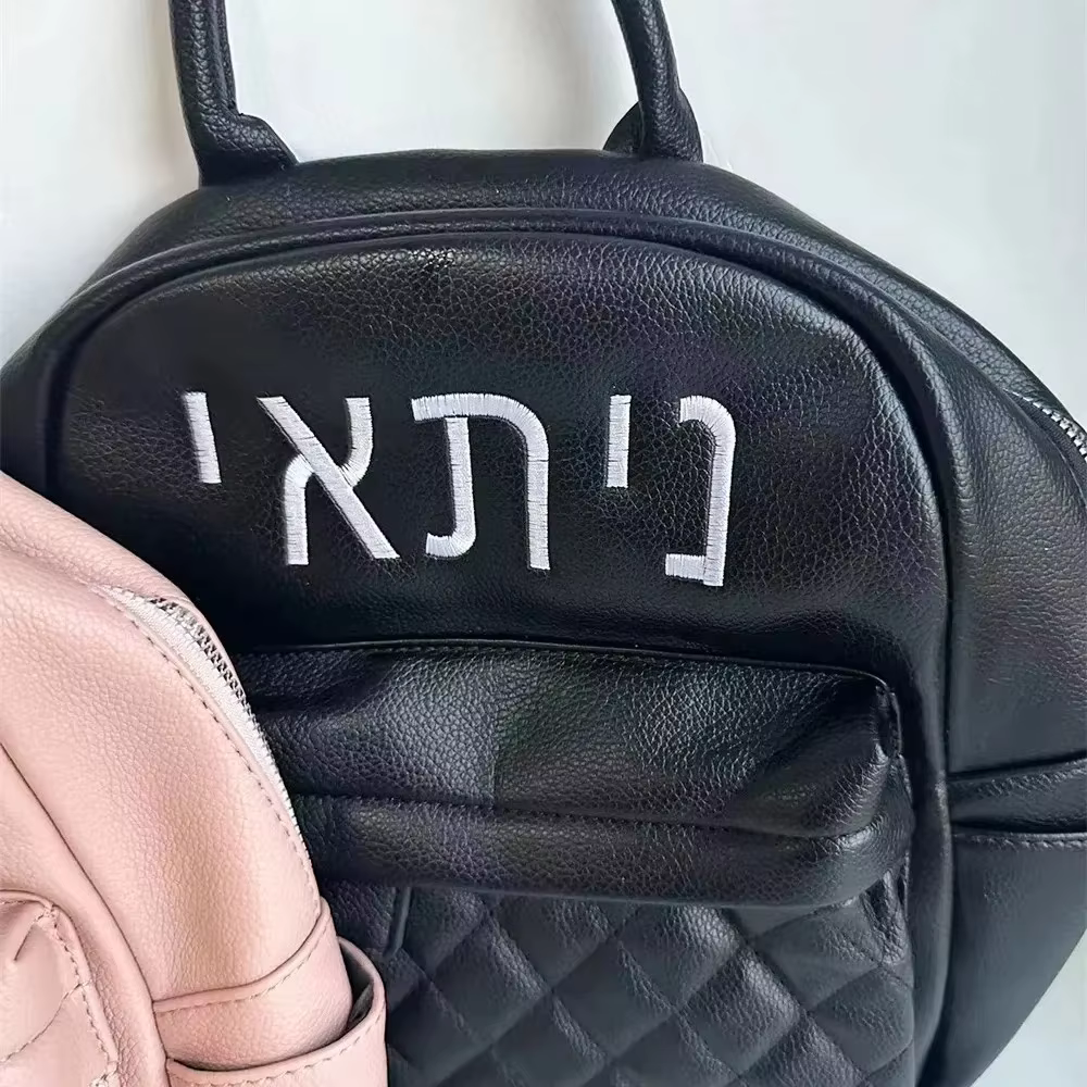 Sac à dos en PU pour femmes