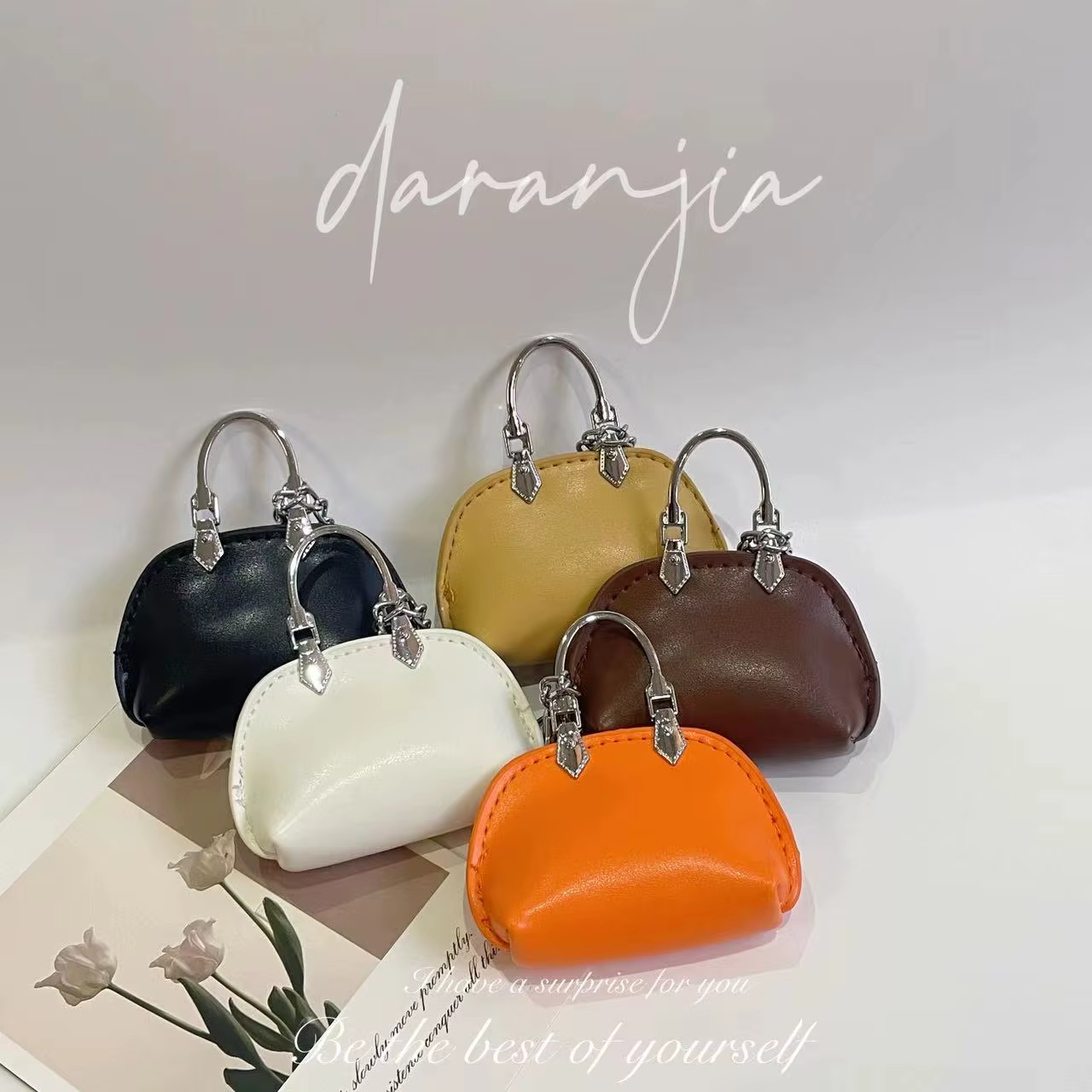 Mini petit sac exquis sac pendentif chaîne coquille sac porte-clés sac à bandoulière décoration cadeau créatif bricolage femmes sac accessoire