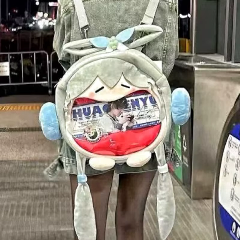 Sac à Dos en Peluche Dessin Animé Japonais Y2k