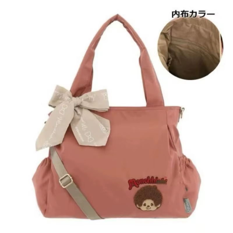 Nouveau Kawaii mignon japonais Mengqiqi brodé Oxford tissu sac à main grande capacité sac à bandoulière décontracté Hangable bagages voyage