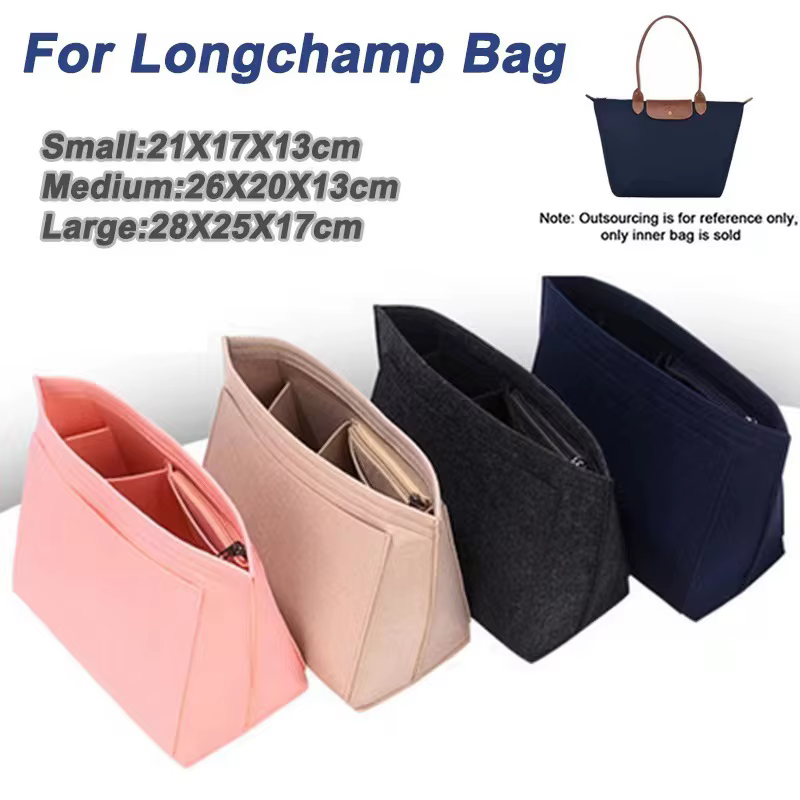 Sac à insérer en feutre adapté au sac à main Longchamp