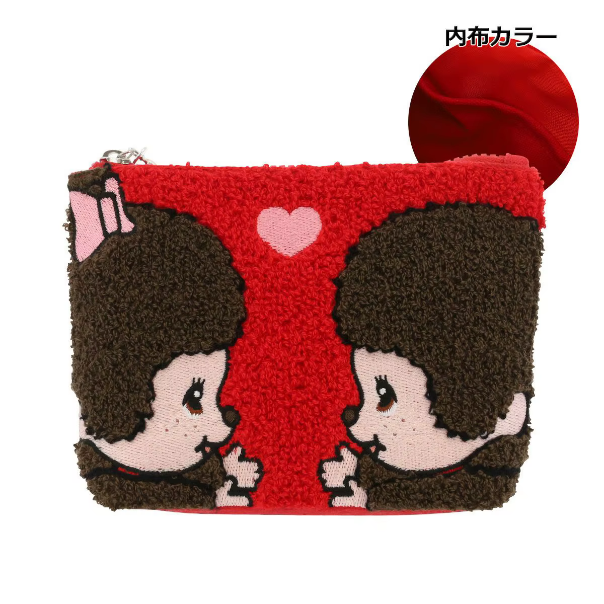 Sac de rangement en peluche Chichi avec fermeture éclair brodée