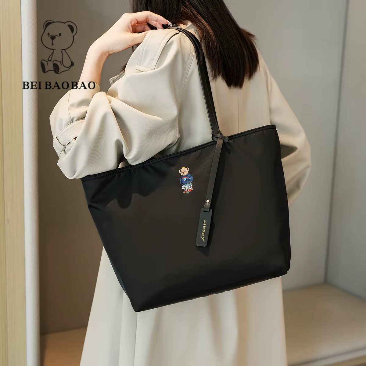 Beibaobao-Sac à Main Classique de Grande Capacité pour Femme