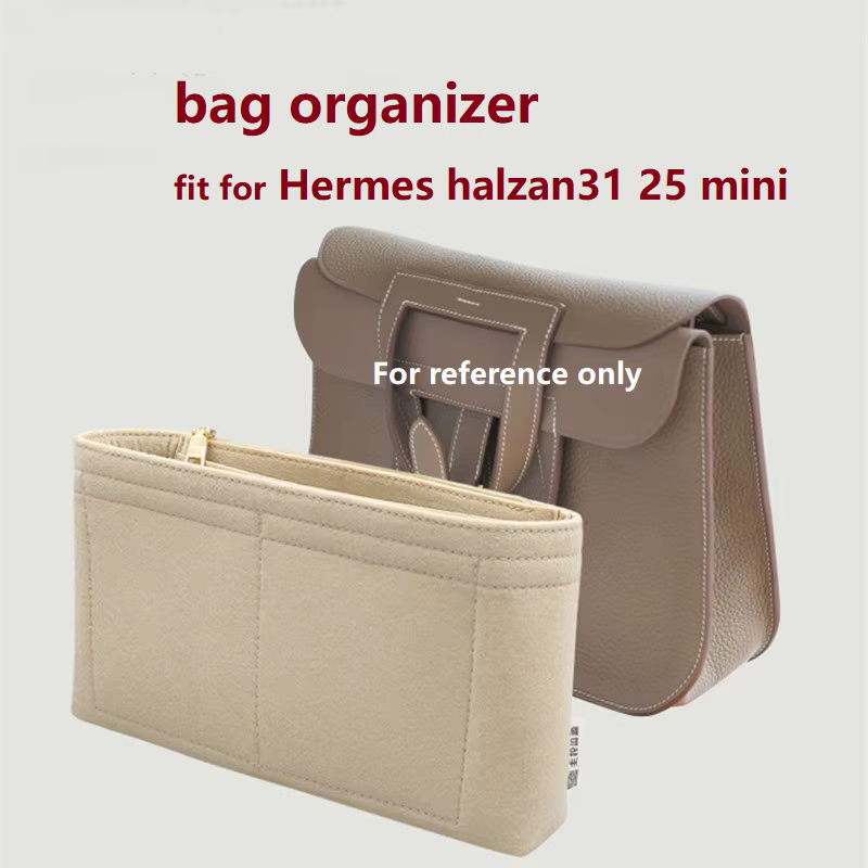 Compartiment de protection pour HERPaired Halzan