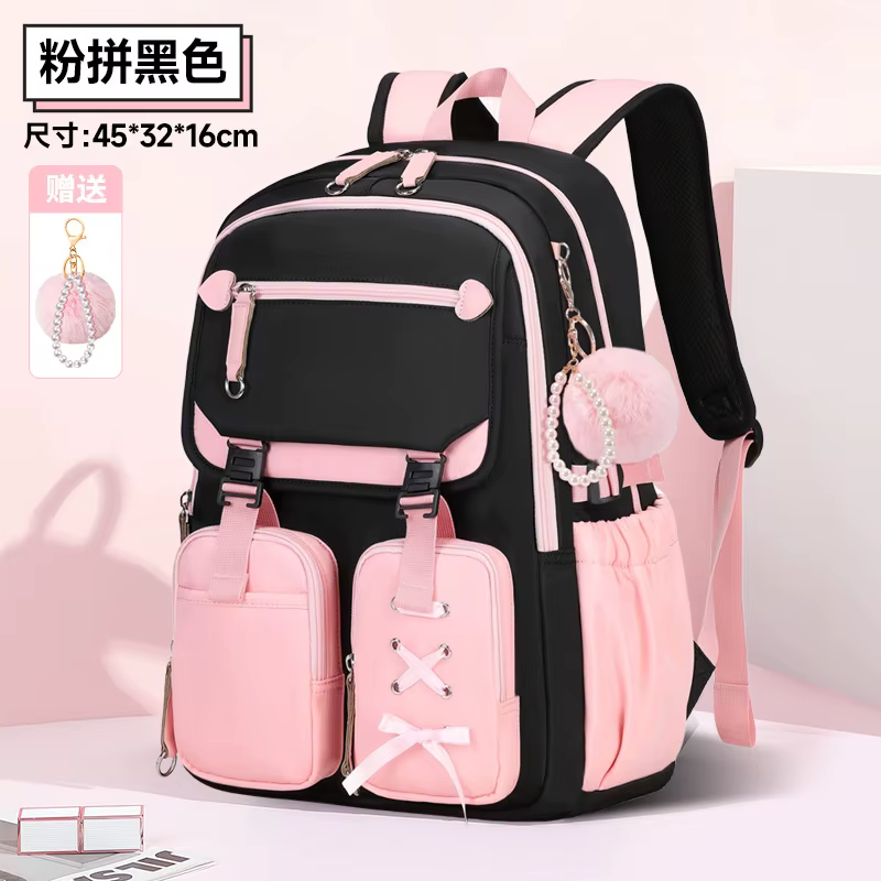 Sac à dos scolaire tendance pour filles