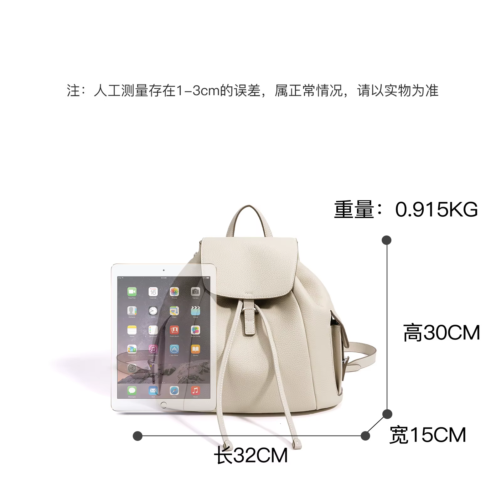 Sac à dos tendance et décontracté pour femme