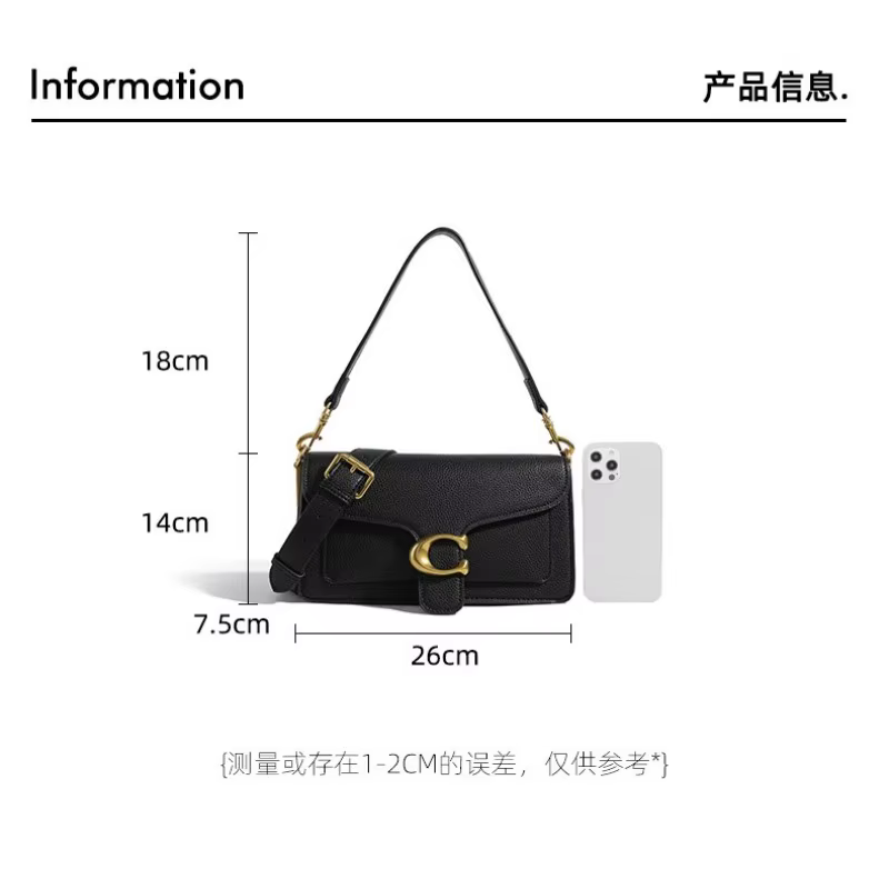 Sac à bandoulière classique Lady Tabby26 pour presbytie