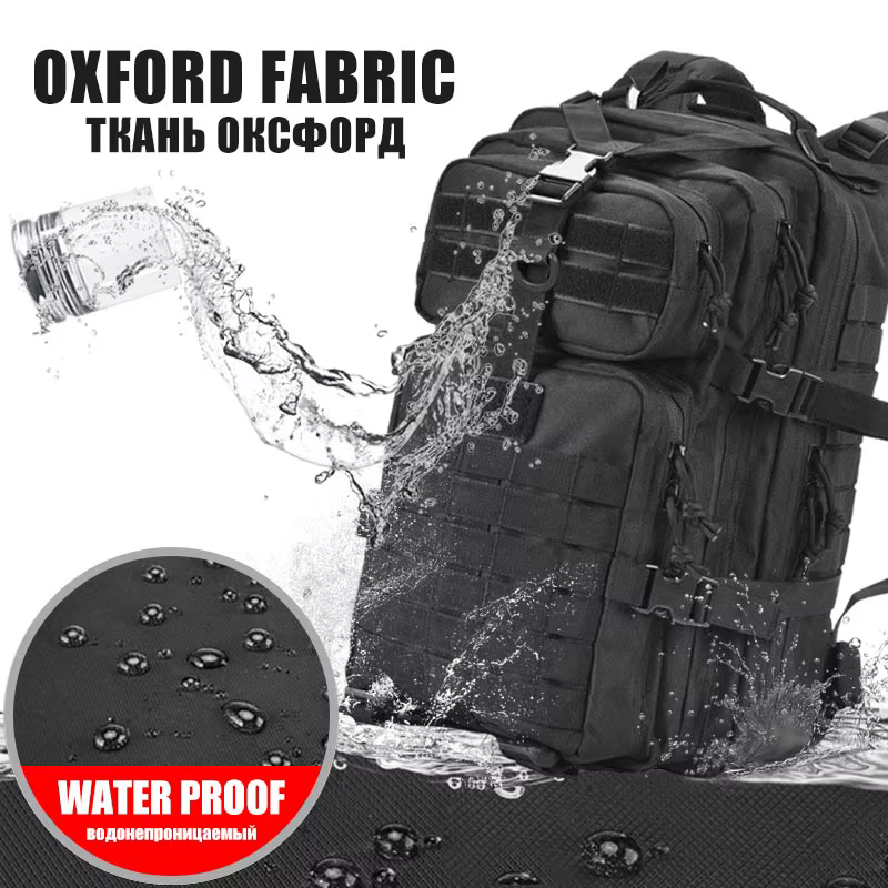 30/45L homme sacs à dos tactiques HkingTravel