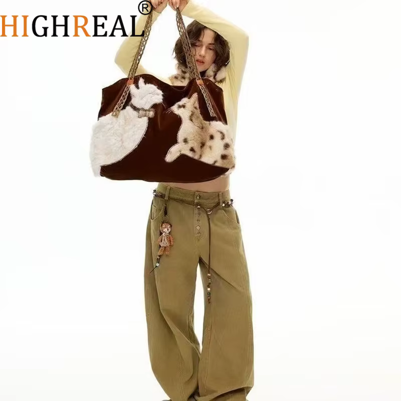 Mignon rétro chiot sac fourre-tout femmes en cuir Texture peluche grande capacité sac à bandoulière dames mode