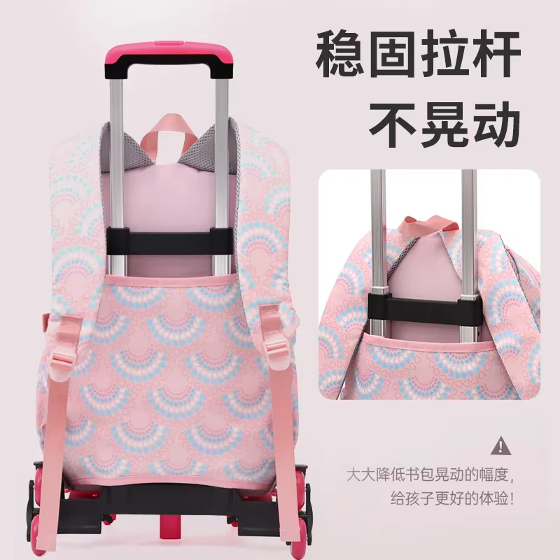 Sac à Dos d'École à Roulettes pour Fille