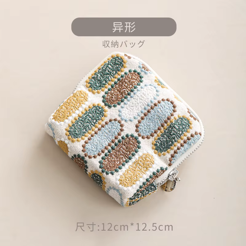 Sac de rangement pour bijoux