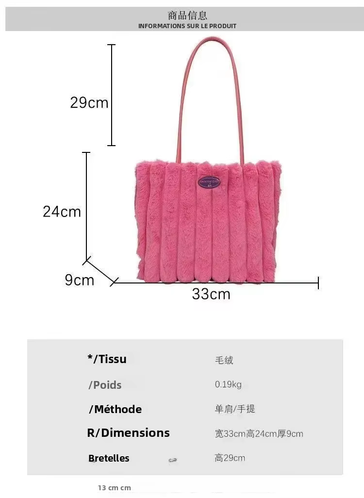 Sac fourre-tout en fausse fourrure pour femme