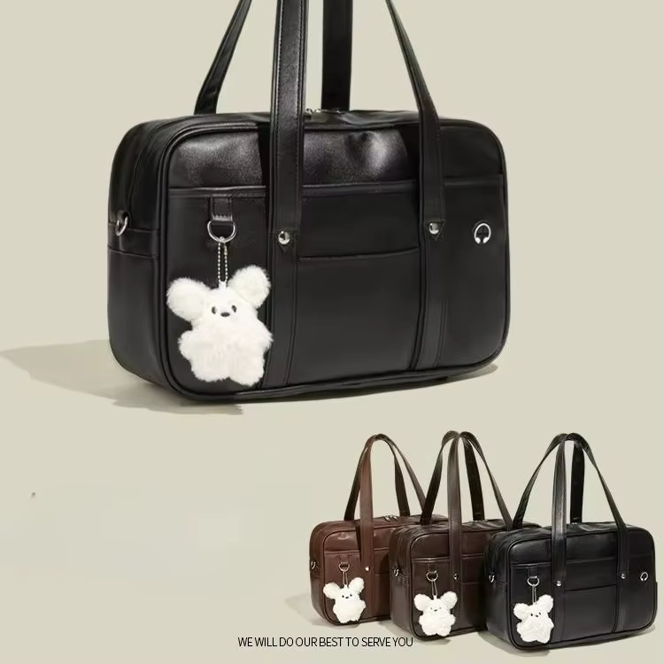 Sac d'uniforme japonais bidimensionnel pour étudiant JK