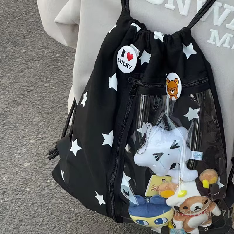 Sac à dos à cordon de serrage à la mode