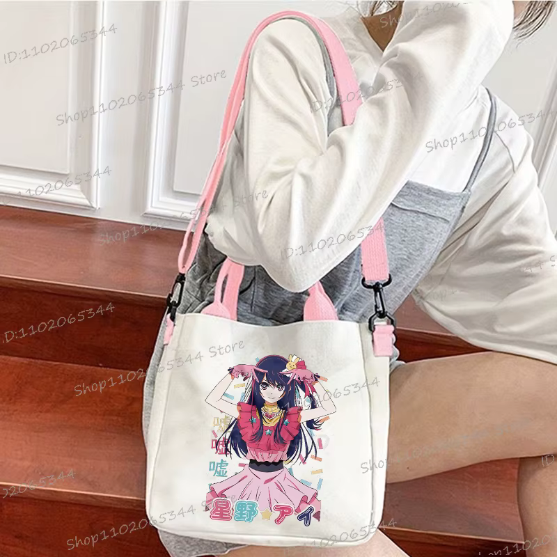 Oshi No Ko Sacs fourre-tout carrés pour femmes Sac à bandoulière Manga japonais Sac