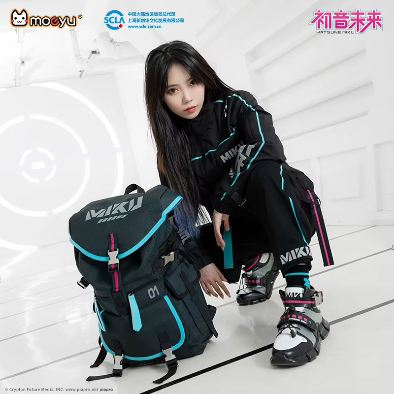 Moeyu Anime Ata ku Sac à dos pour étudiant