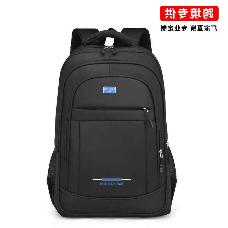 Sac à dos léger pour ordinateur portable