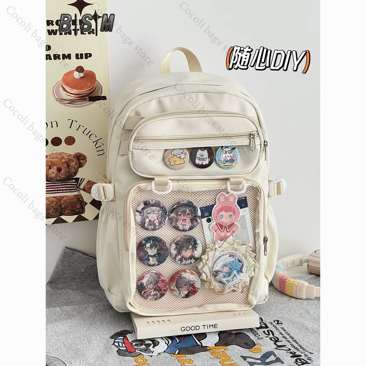 Sac à dos de couleur unie