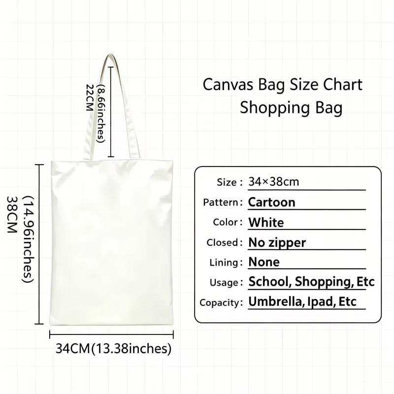 Sac fourre-tout en toile graphique d'été avec imprimé palmier et cocktail