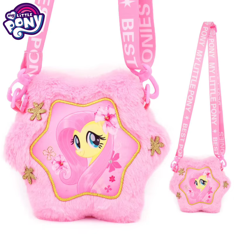 Sac à bandoulière My Little Pony Twilight Sparkle Star