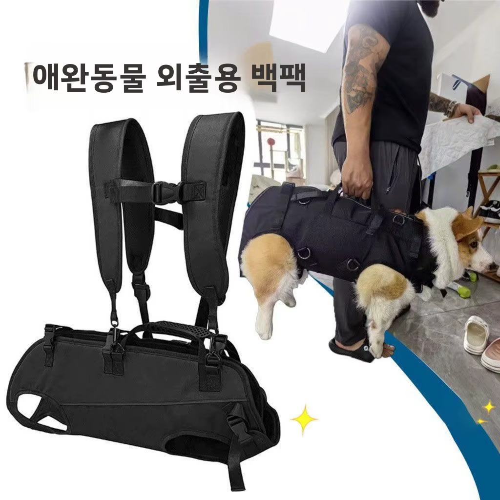 Sac à main à bandoulière Bapa Portable pour chien