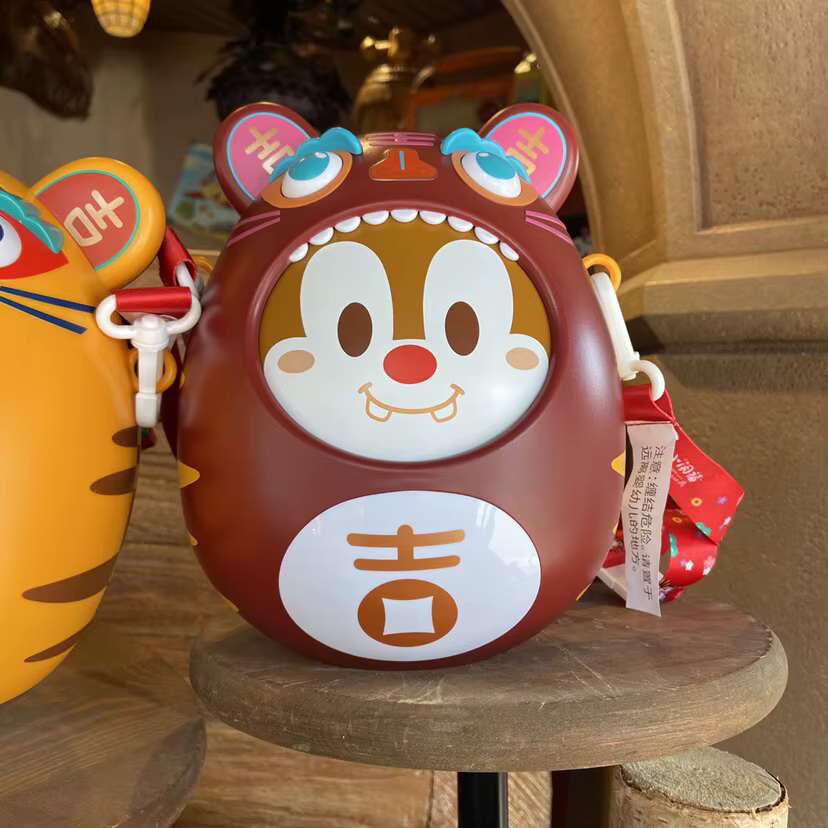 Sac seau à popcorn double face Disney Chip 'n' Dale