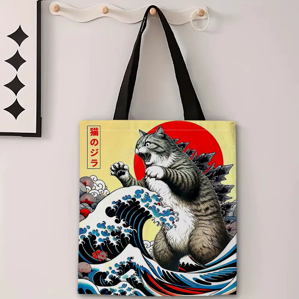 Catzilla sac fourre-tout d'art japonais sac de plage de Shopping à bandoulière réutilisable pour les femmes