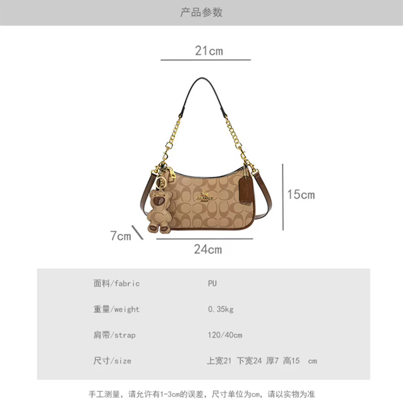 Sac à main pour femme 2026 – Nouvelle collection de luxe très tendance