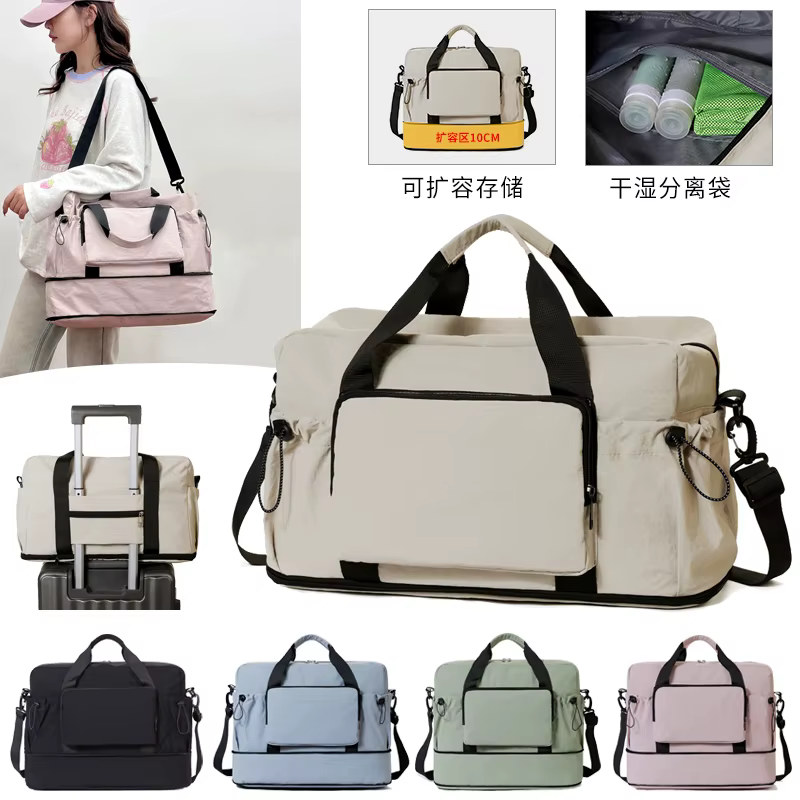 Sac de voyage fitness pour femmes