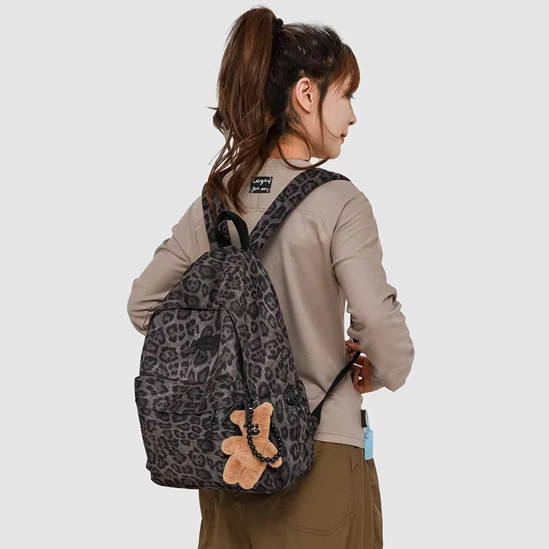 Sac à Dos Imprimé Léopard pour Femme