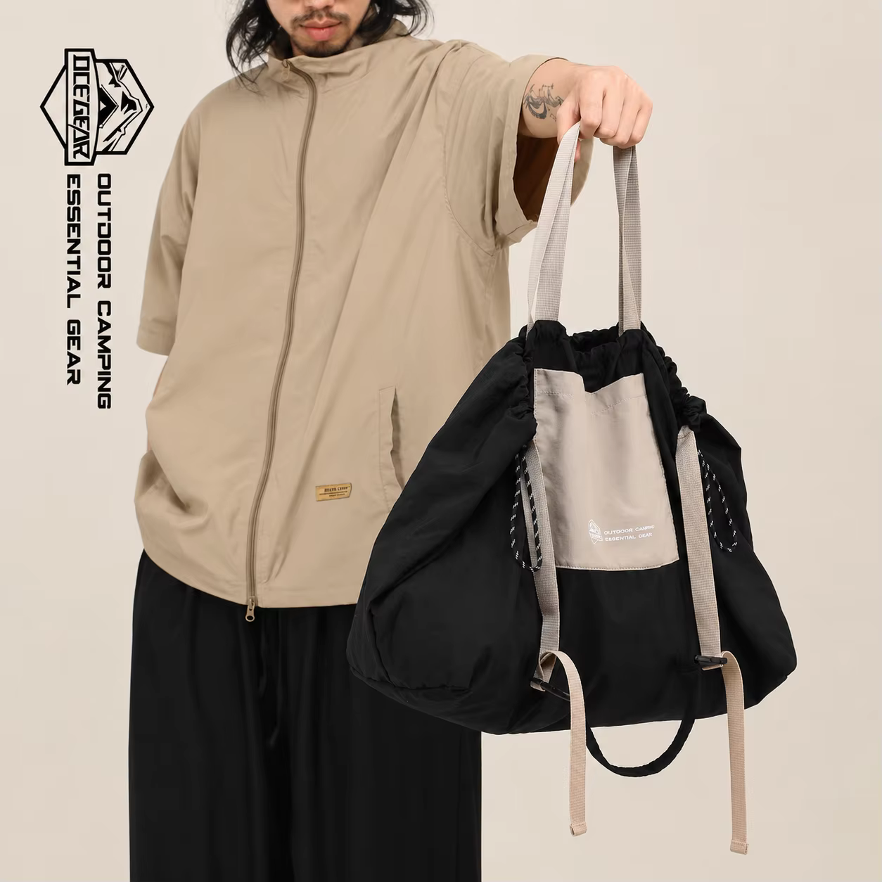 Sac fourre-tout pliable à cordon de serrage