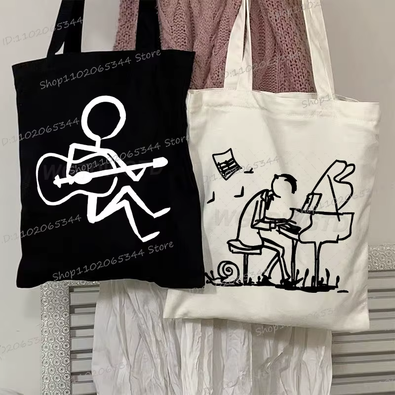 Sac fourre-tout en toile imprimé musicien drôle