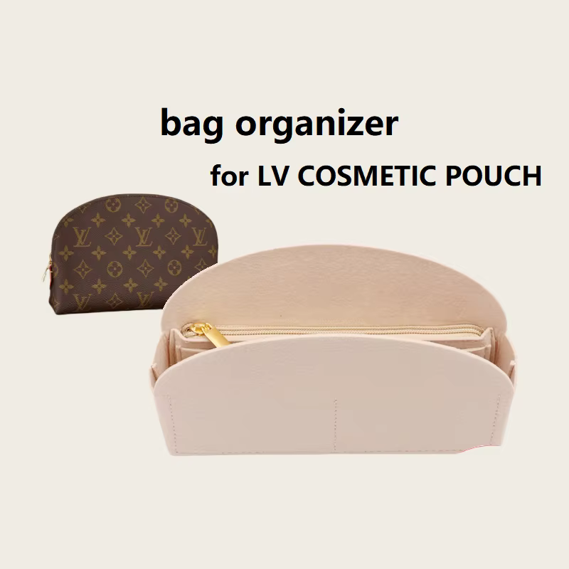 Organisateur de sac pour LV COSMETIC POUCH PM MM