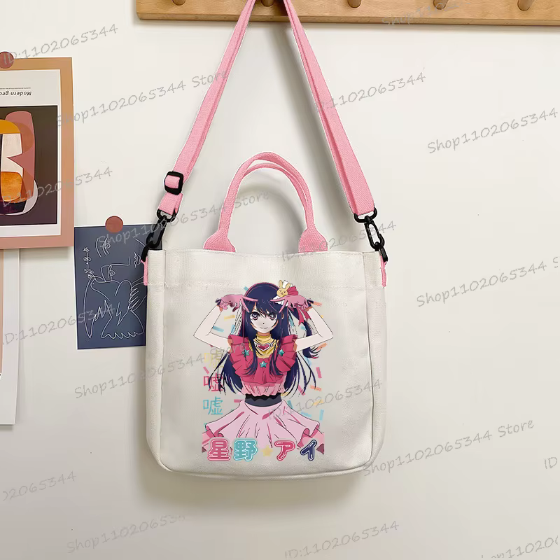 Oshi No Ko Sacs fourre-tout carrés pour femmes Sac à bandoulière Manga japonais Sac