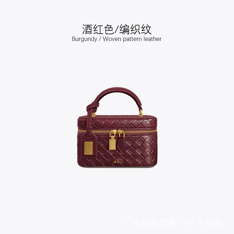 Sac boîte JW PEI - Sac à bandoulière Cleo imitation crocodile à motif gaufré pour un usage quotidien décontracté et polyvalent