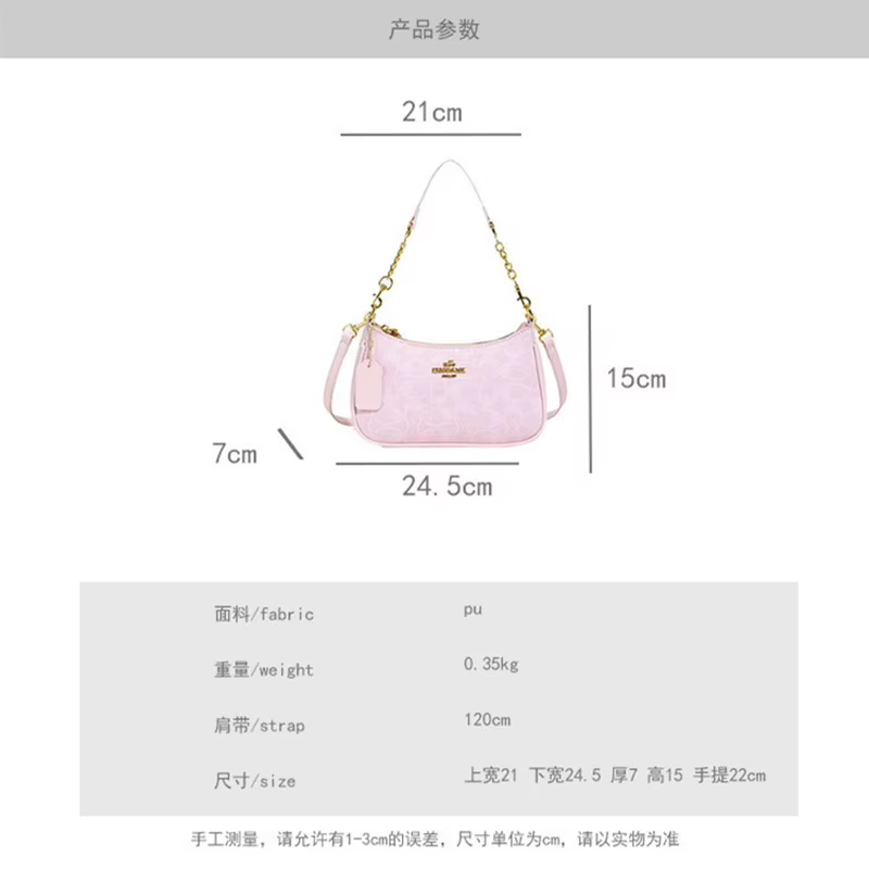 Sac à main avancé pour femme 2026, nouveau sac bandoulière rétro imprimé populaire, sac de luxe décontracté à porter à l'épaule ou sous le bras