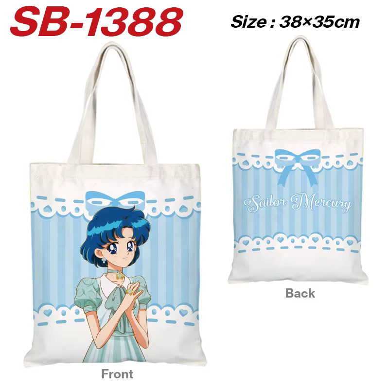 Anime marin lune toile sac Kawaii dessin