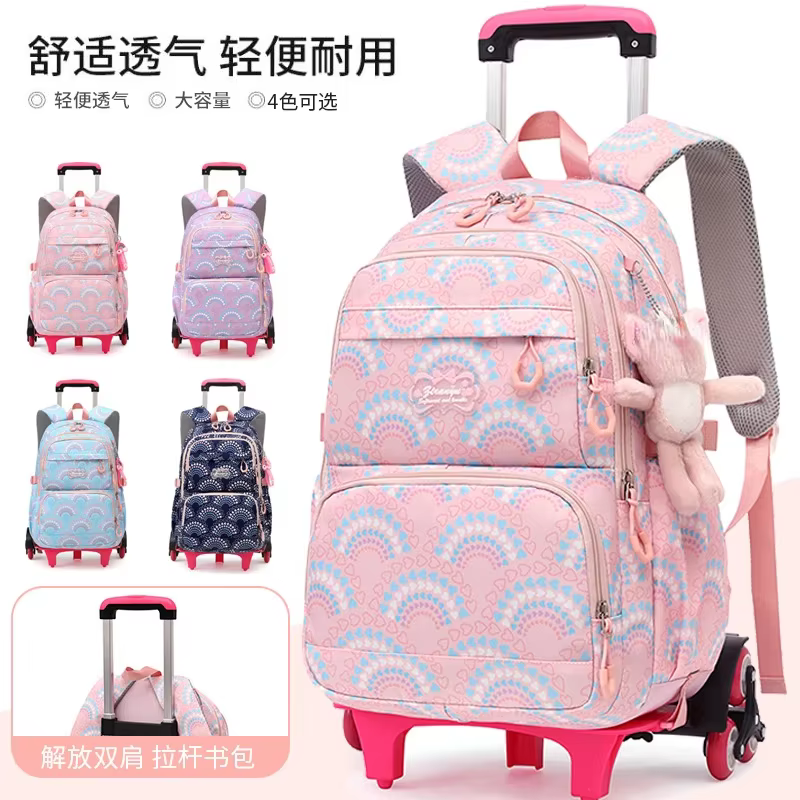 Sac à Dos d'École à Roulettes pour Fille