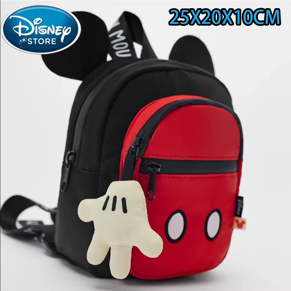 Sac à dos en peluche Mickey pour femmes