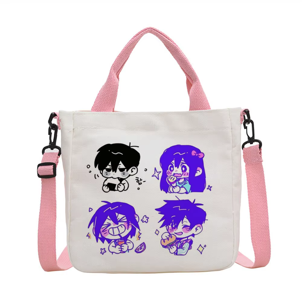 Sac fourre-tout Omori, sac à provisions