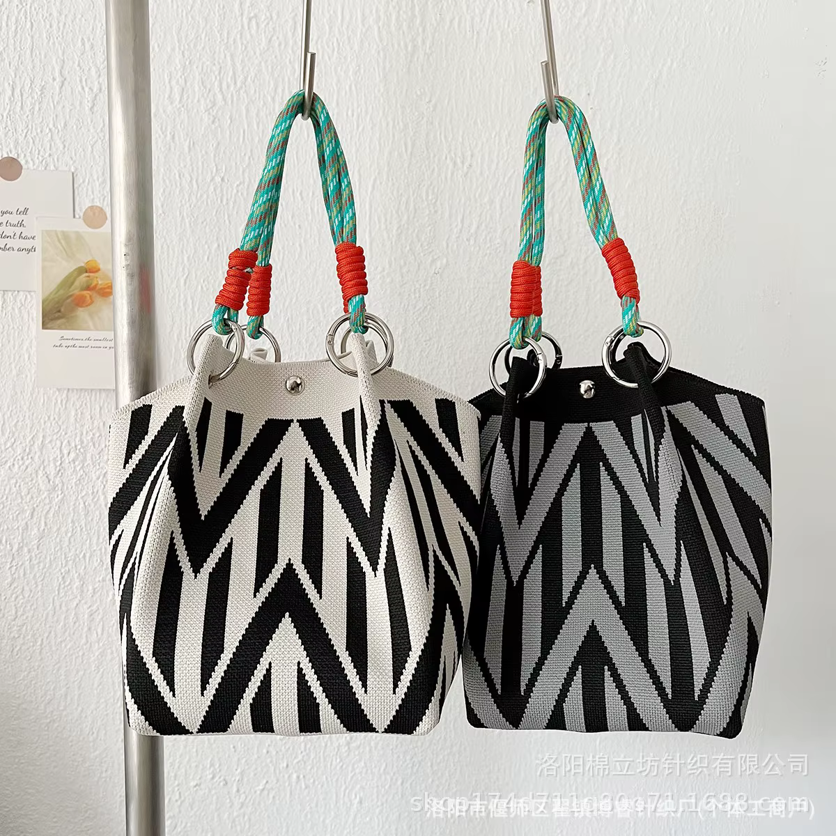 Sac à main tricoté pour femme - Sac