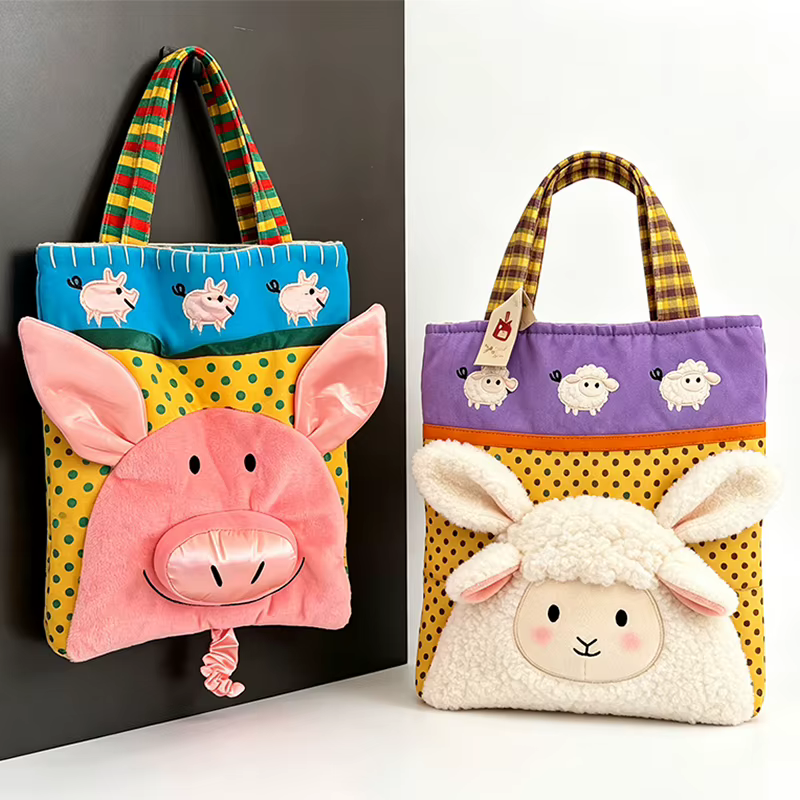 Sac fourre-tout tressé en paille fait main en forme d'éléphant